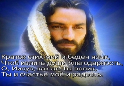 Христианское поклонение. Сборник №41