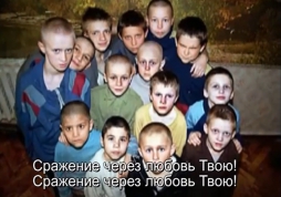Христианское поклонение. Сборник №13