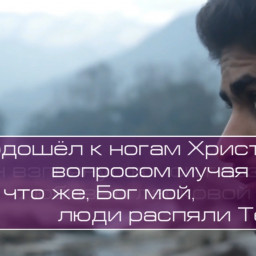 Христианское поклонение. Сборник №155