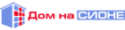 Дом на Сионе