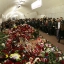 29 марта 2010 года. Теракт в Москве.