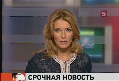 Зачем мы читаем или смотрим новости? Зачем мы читаем или смотрим новости?