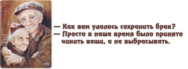 «Потерять свою душу», чтобы обрести счастье «Потерять свою душу», чтобы обрести счастье